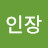@선인장-v2o2n