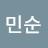 @대한민순