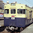 kcP659iI3Es-channel-avatar-kotonoha1100
