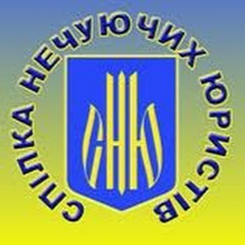Володимир Тимошенко
