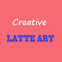 Creative Latte Art logo