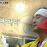 nlyfLuReIhQ-channel-avatar-박대박영매사