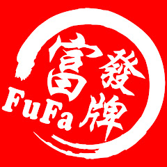 富發牌アイコン画像