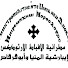 egKek_bm550-channel-avatar-ايبارشية المنيا وابوقرقاص