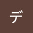 97kKuwYj9Jo-channel-avatar-データの検索窓