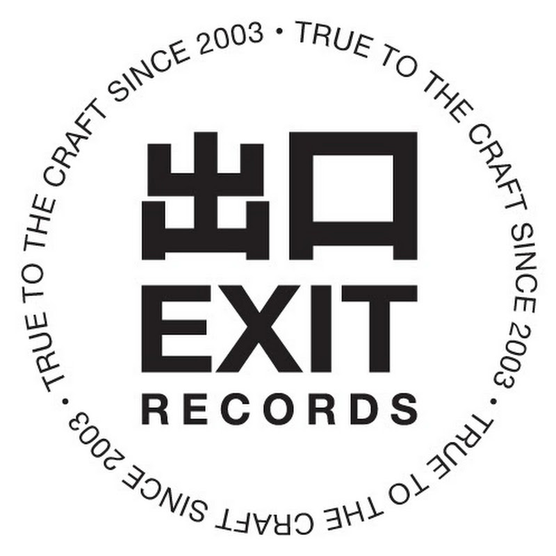 Exit Records