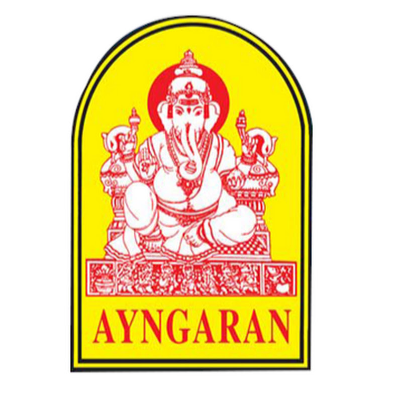 Ayngaran Tamil Movie Comedy Logo