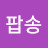@user-ub1jf4pl6p