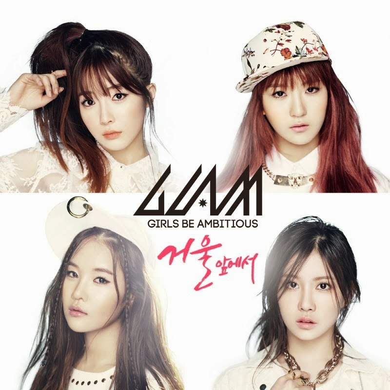 GLAMofficialvideo