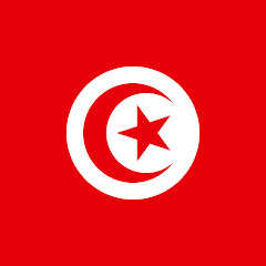 Tunisia North Africa