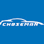 Ch8seman logo