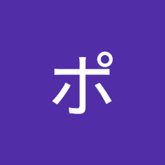 崖の上のポニョアイコン画像