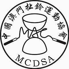 Macau Mcdsa