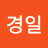 @김경일-e1y