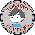 としろ