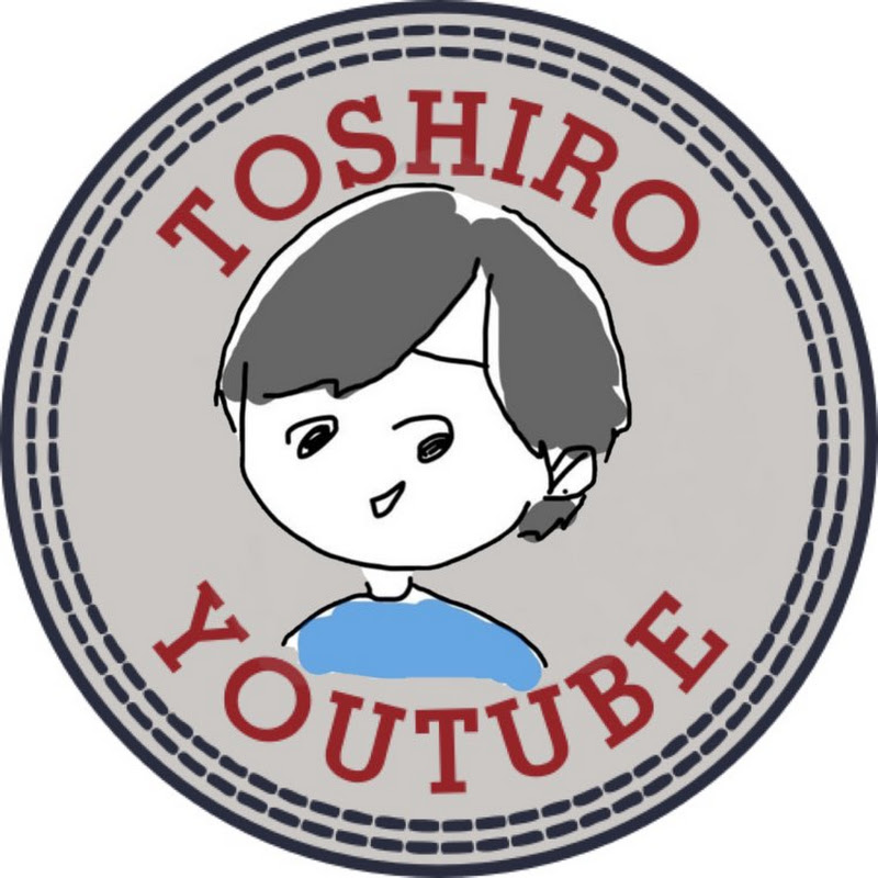 としろ