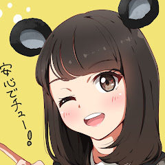 。あすみん（RsXL_Haku）