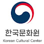 Korean Cultural Center Philippines