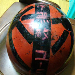 無敵ブラックエンペラーアイコン画像