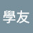 youtube avatar
