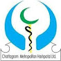 Chattagram Metropolitan Hashpatal Limited logo