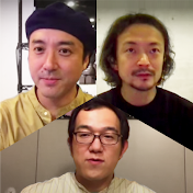 非同期テック部