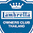 Lambretta Thailand