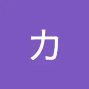 カラカラ