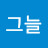 @나무그늘-h9p