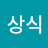 @이상식-k2k
