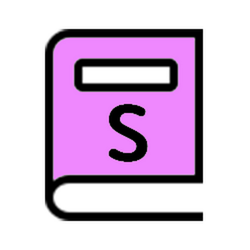 책읽는S다이어리 Logo