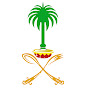 Saudi Food Eman logo