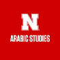 UNL Arabic logo