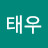 @김태우-j9p