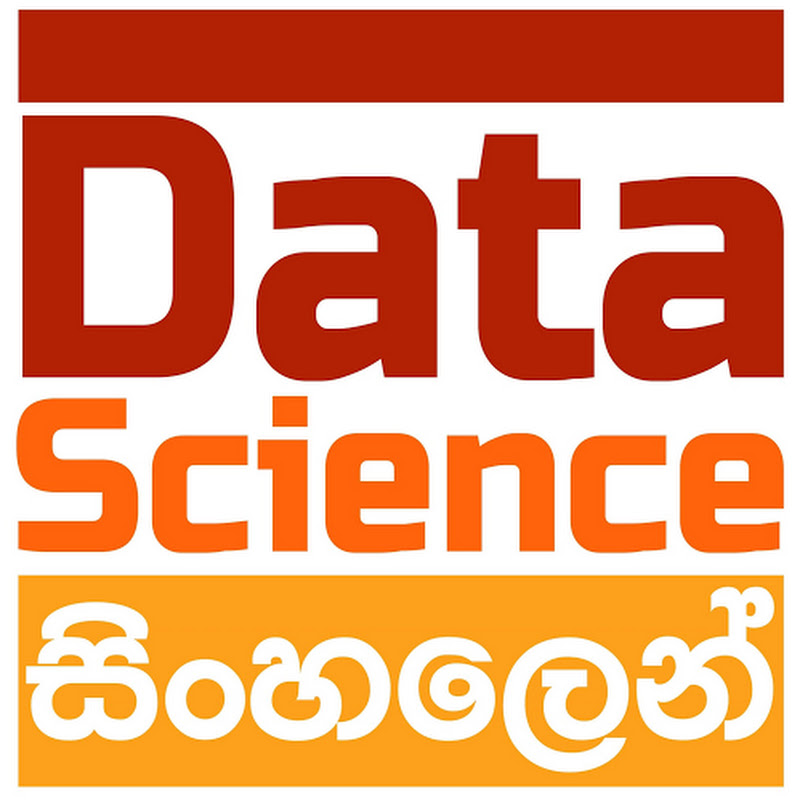 Data Science සිංහලෙන්