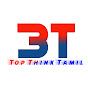 Top Think Tamil logo