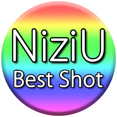 NiziU Best Shot Channel