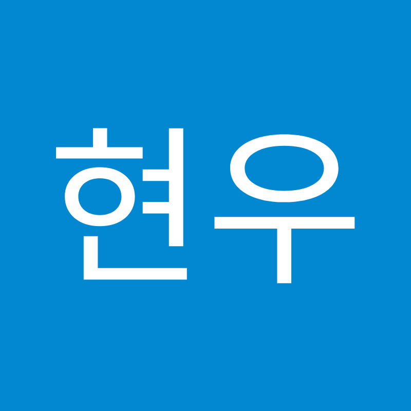 이현우