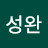 @조성완-k2q