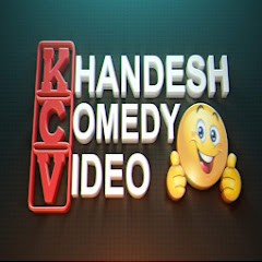 KHANDESH COMEDY VIDEO avatar