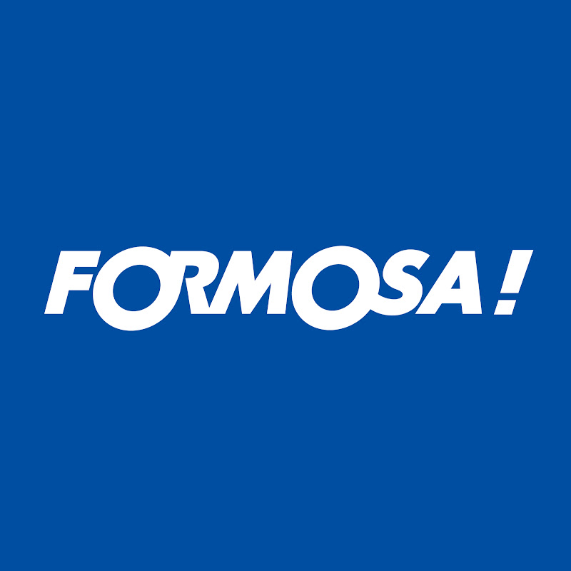 FORMOSA ! Logo
