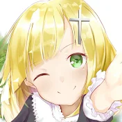 ざんげちゃん
