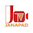 Janapad TV