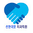 q1fzGCt5bhM-channel-avatar-디지털 풀아치 임플란트 선한이웃치과의원