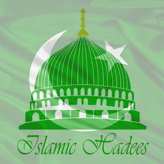 Islamic Hadees