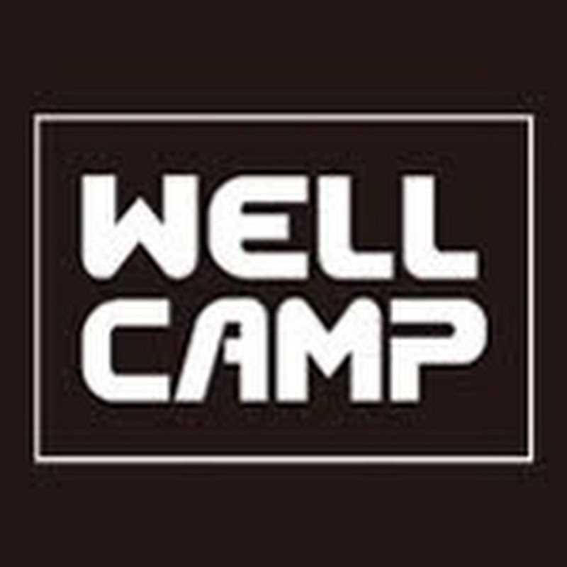 WellCamp Prefab House