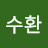 @박수환-h6y