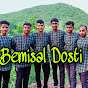 Bemisal Dosti logo