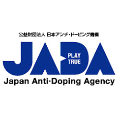 JADA - Japan Anti-Doping Agencyアイコン画像