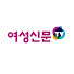 w9s0FUhkMFw-channel-avatar-여성신문TV